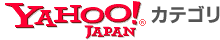 Yahoo! JAPAN